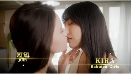 图片[2] - 【PC游戏】《异世界归来的我错过了爱情》【恋爱互动小说】【河北彩花/上原亚衣】【中文版】【24.3G】【下载即玩】 - 雨点资源网