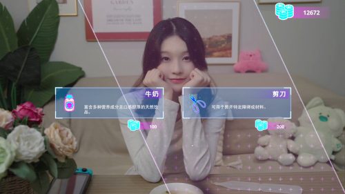 图片[3] - 【PC游戏】女神氪金系统 Build.18235296 全DLC 免安装中文版 - 雨点资源网