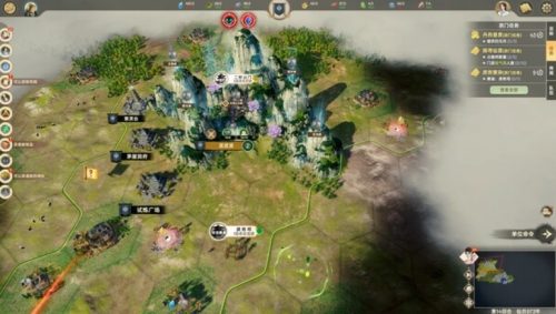 图片[4] - 宗门志/Ascension免费版国风游戏下载 - 雨点资源网