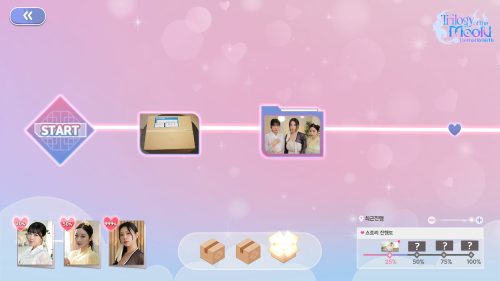 图片[1] - 【PC游戏】月亮三部曲 v1.0.0（Trilogy of the Moon）免安装中文版 - 雨点资源网