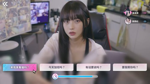 图片[3] - 【PC游戏】阿西, 美女室友竟然…？v1.0 正式版 免安装中文版 - 雨点资源网