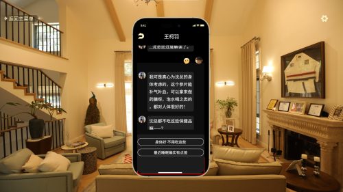 图片[3] - 【PC游戏】光影人生 v1.4.5 免安装中文版 - 雨点资源网