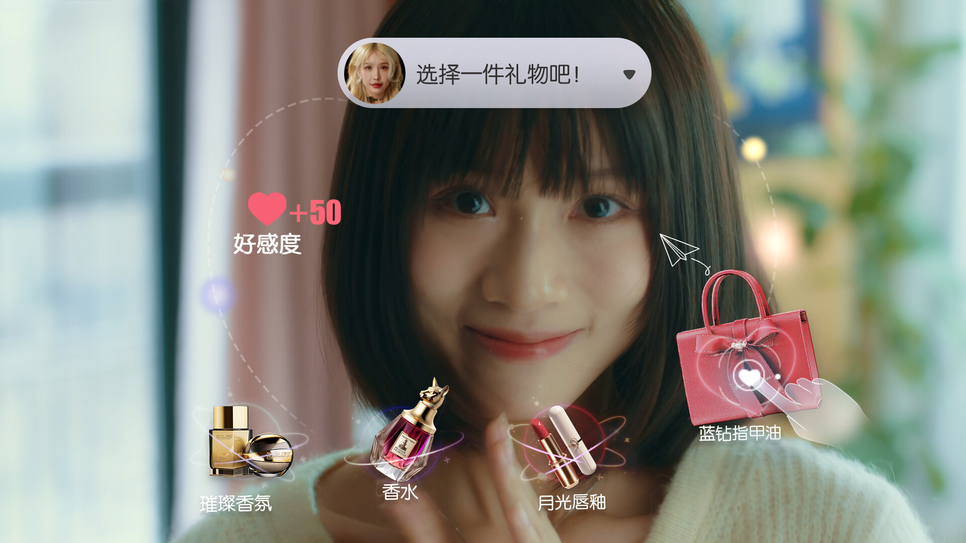【PC游戏】失业了，我获得了亿万游戏财产！ v1.0.0 免安装中文版 - 雨点资源网