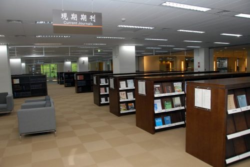 台湾图书馆特藏中医古籍288本 - 雨点资源网