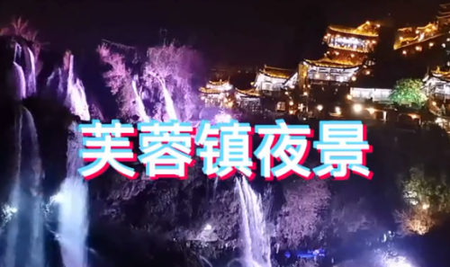 剪映视频剪辑从小白到大师下载（电脑版）教程+PDF+配套素材 - 雨点资源网