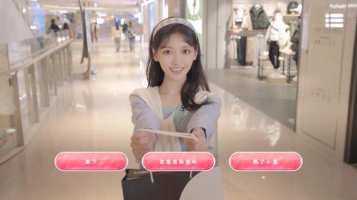 图片[3] - 【PC游戏】自豪！美女全攻略 免安装中文版 - 雨点资源网