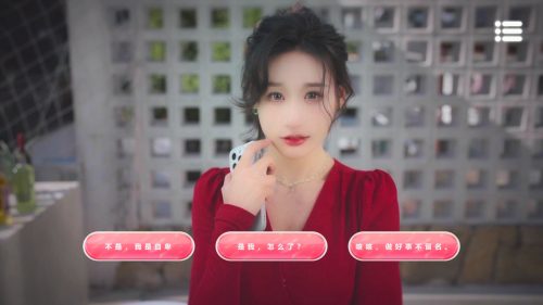 图片[2] - 【PC游戏】自豪！美女全攻略 免安装中文版 - 雨点资源网