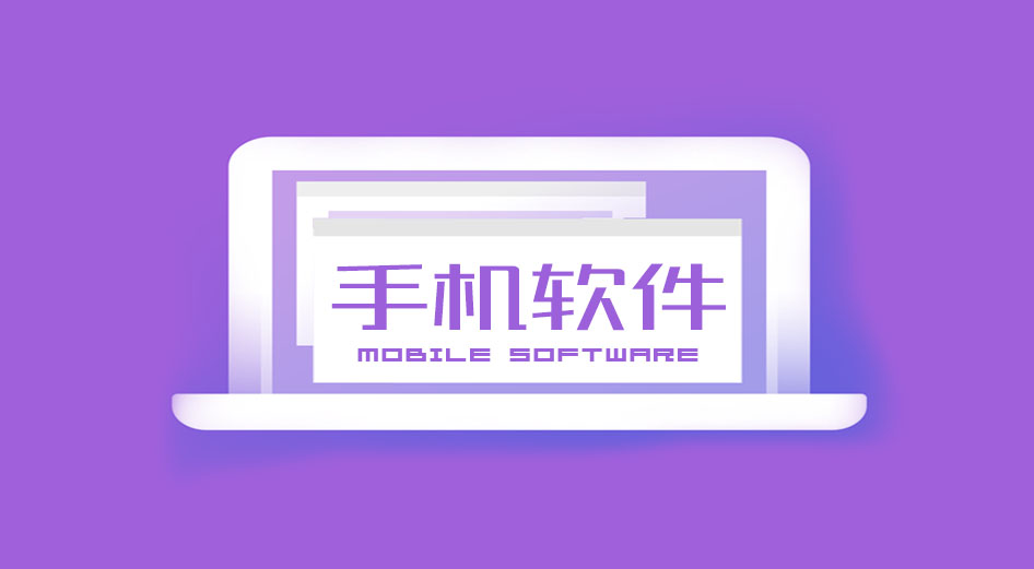 tiktok精选福利版，国际版抖音，沉浸观看美女！ - 雨点资源网