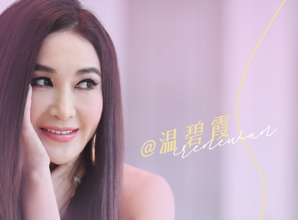 香港电影《我们的十八岁》Lonely Eighteen（2023）1080P粤语中字 - 雨点资源网
