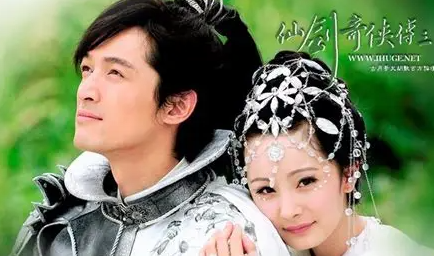 仙剑奇侠传三（2009）HD 4K收藏版 内嵌中字 全37集 - 雨点资源网