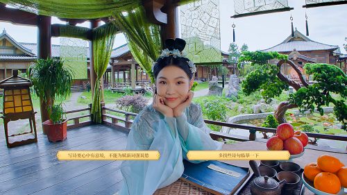 图片[1] - 【PC游戏】我被古装美女包围了！ Build.13840625 全DLC 免安装中文版 - 雨点资源网