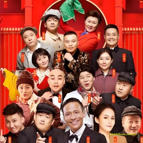 《小品大合集》陈佩斯、朱时茂、冯巩、潘长江、赵本山、赵丽蓉等 - 雨点资源网