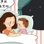 听不够的儿童睡前故事(110集) - 雨点资源网