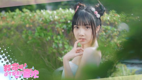 【PC游戏】这个是真的喜欢!Build.16100067 免安装中文版 - 雨点资源网