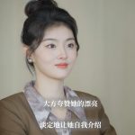 【PC游戏】光影人生 v1.4.5 免安装中文版 - 雨点资源网