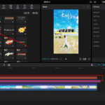 【电脑剪映专业版 v6.0.1 免安装版】永久免费VIP功能附带安装教程，解锁所有创作可能【780.1M】 - 雨点资源网