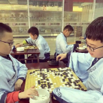 少儿围棋进阶秘籍:爱棋道1-6段全套课程,助你从小白到高手! - 雨点资源网