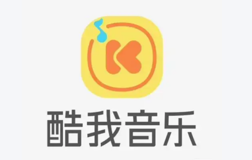 PC版酷我音乐 v12.0豪华VIP绿色去广告版 免费下载无损音质【82.1MB】 - 雨点资源网