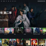 首涂第45套模板/苹果CMSv10仿爱奇艺模板 - 雨点资源网