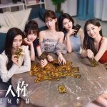 【PC游戏】命运游戏1：逆时寻凶 v1.0.0 免安装中文版 - 雨点资源网