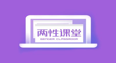 RAN《超强吸引》公开课 - 雨点资源网