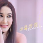 香港电影《我们的十八岁》Lonely Eighteen（2023）1080P粤语中字 - 雨点资源网