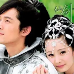 【仙剑奇侠传3】在线观看（2009）HD 4K下载收藏版 内嵌中字 全37集 - 雨点资源网