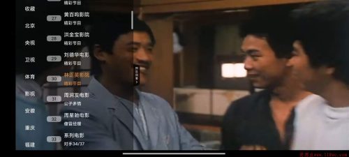 频道多多 安卓TV播放器 v1.4.0内置多渠道源清爽版