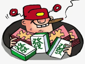 麻将教程系列全套课程，从零开始学麻将高手 - 雨点资源网