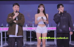 韩国女团直播综艺(保存观看完整版) - 雨点资源网