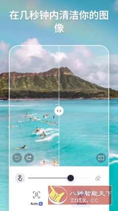SnapEdit智能照片编辑 v7.4.7专业版 - 雨点资源网