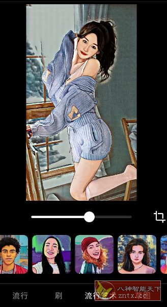 ToonApp卡通照片编辑 v3.1.41专业版 - 雨点资源网