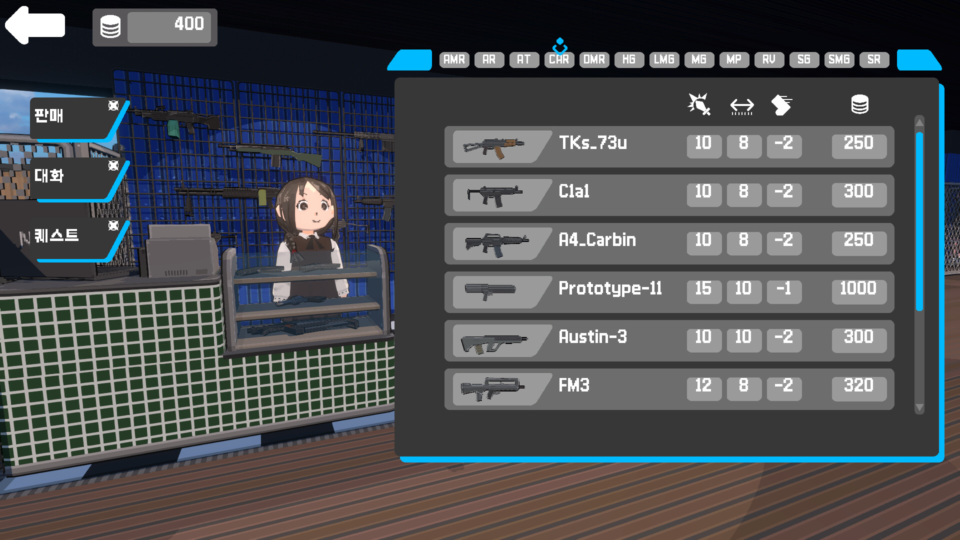 赤色黎明/RED DAWN 赤色黎明/RED DAWN