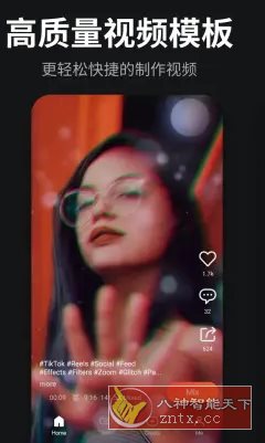 KineMaster巧影 v7.8.8.35456.GP高级版 - 雨点资源网