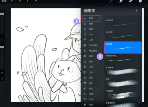 最全零基础入门iPad绘画教程2025,手把手教学,全程干货无废话,学插画不再走弯路 - 雨点资源网