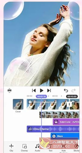 Spring视频剪辑 v2.0.6.35848高级版 - 雨点资源网