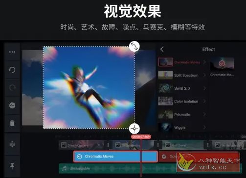 KineMaster巧影 v7.8.5.35422.GP高级版 - 雨点资源网