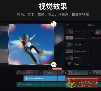 KineMaster巧影v8.0.3.35766.GP高级版 - 雨点资源网