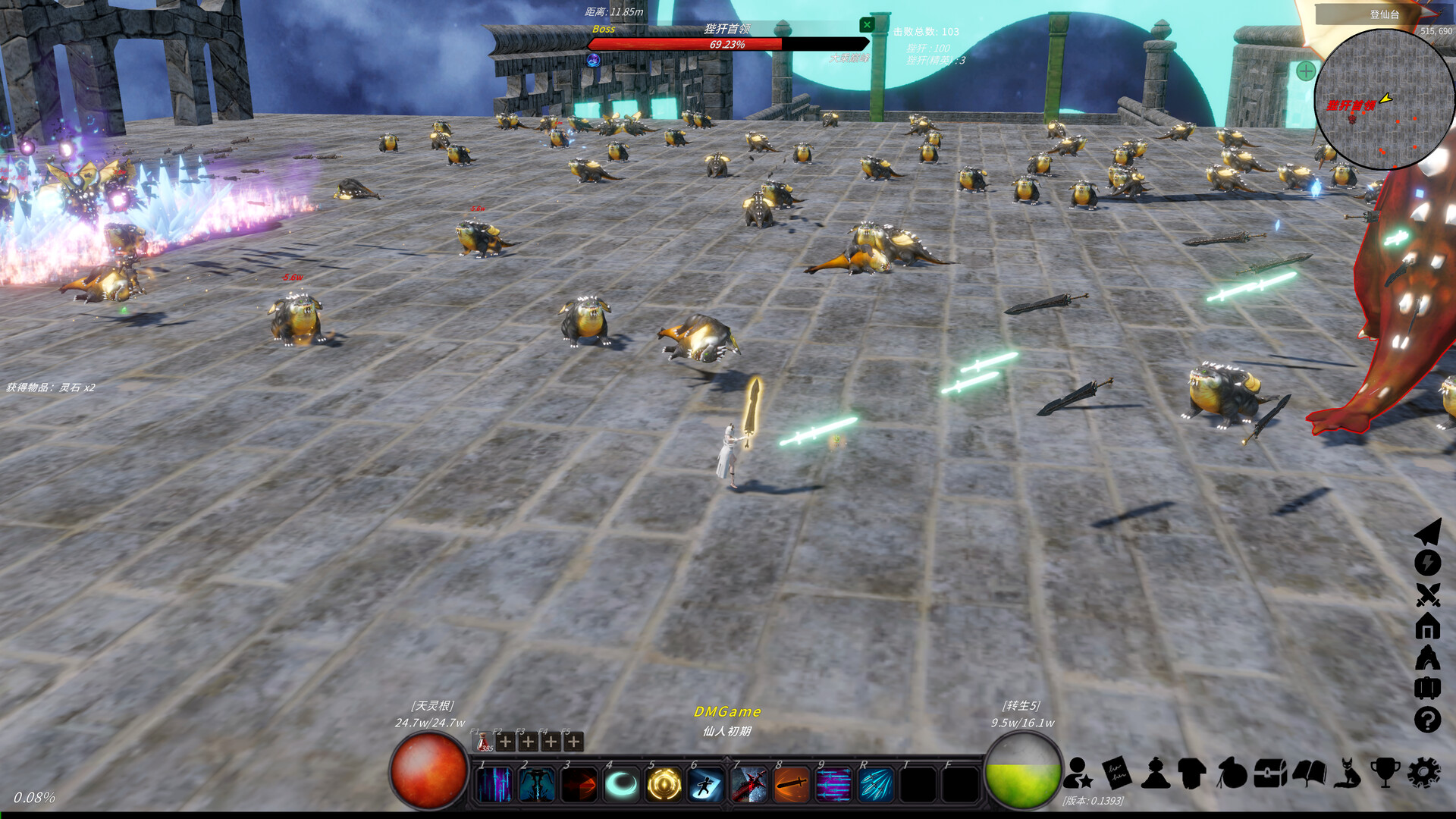 修真世界/Cultivation Magic World 修真世界/Cultivation Magic World