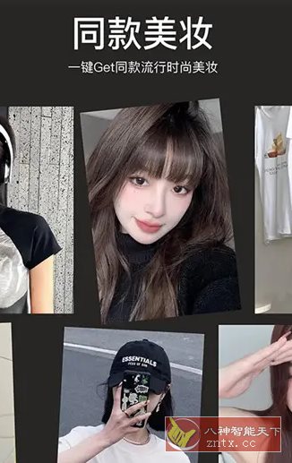 甜盐相机v9.3.16高级版 - 雨点资源网