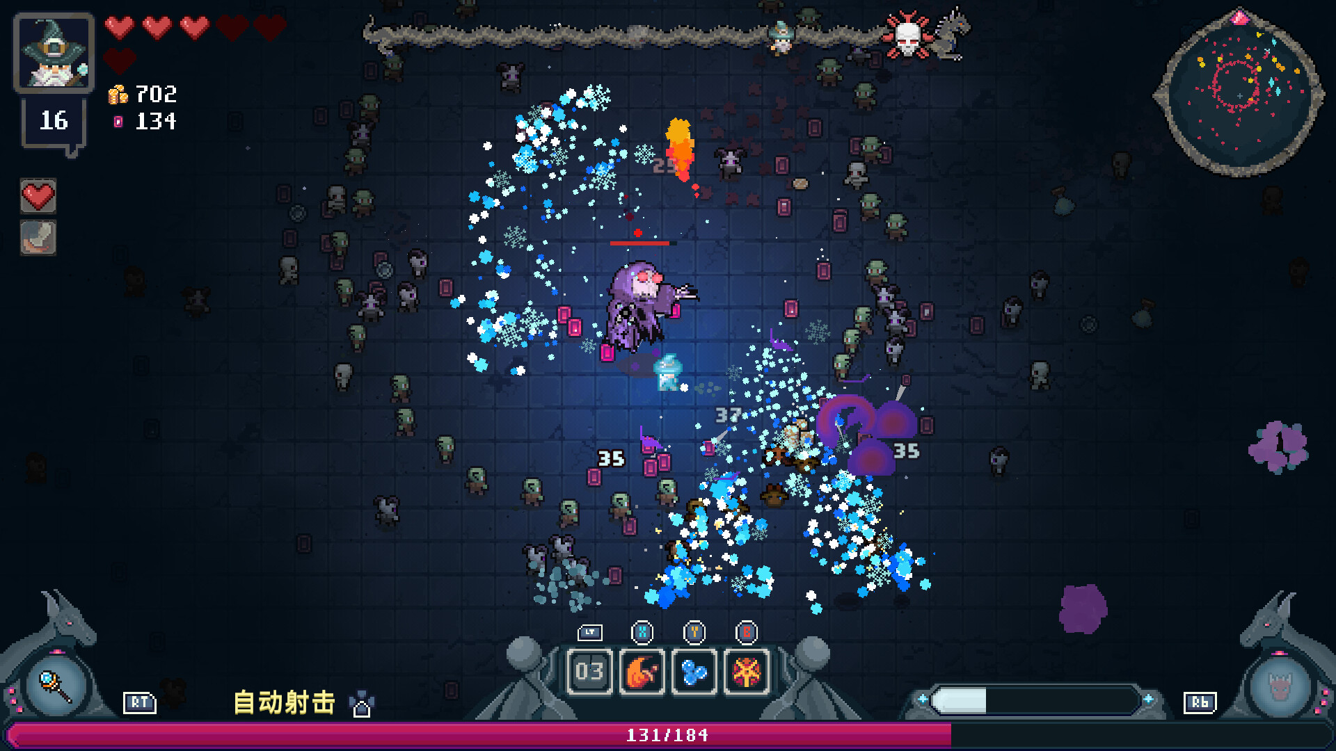 黑龙魔导士/Black Dragon Mage - 雨点资源网