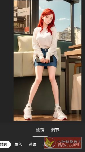 InShot视频编辑 v2.160.1508专业版 - 雨点资源网