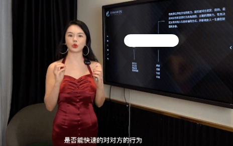 女人一生的必修课 - 雨点资源网