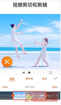 YouCut视频编辑 v1.701.1214 高级版 - 雨点资源网