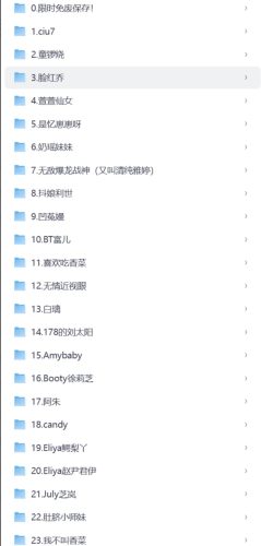 44472 9j8rdnxsh6ktx4n