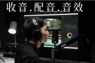 短视频剪辑配音音效库 [25.5G] - 雨点资源网