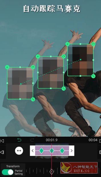 VLLO视频编辑器 v12.9.4高级版 - 雨点资源网