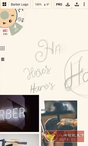 概念画板 v2025.07.5高级版 - 雨点资源网