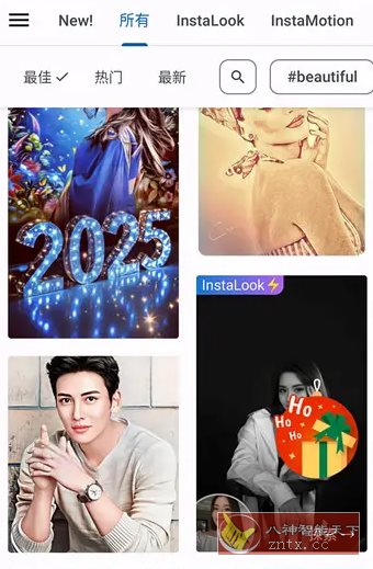 Photo Lab照片编辑器 v3.13.74专业版 - 雨点资源网