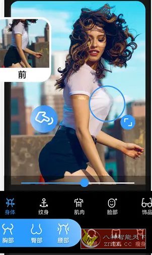 Polish专业照片编辑器 v1.673.228专业版 - 雨点资源网